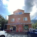 쌍곡반점 이미지