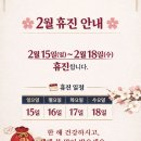 튼튼드림의원