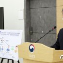 박재형세무컨설팅