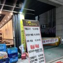 [행신/옛불고기] 행신역 근처 괜찮은 한정식 맛집