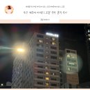 세븐일레븐 마리안느호텔점 | 부산 해운대 해수욕장과 가까운 마리안느호텔 숙박 솔직 후기