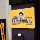 선영모터스 이미지