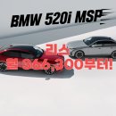멘토리스 네이버블로그