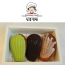 파워포인트 단축키 모음집.jpg 이미지