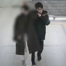 촉 이미지
