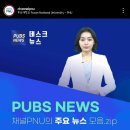 아르네스 - 20680 | 아르네스