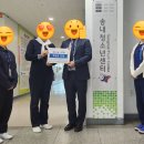 송내청소년센터 이미지