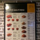 비에이치씨만촌3동점 이미지