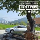 카페 달꽃 이미지