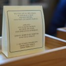 반반(半盤) | 인천 한국근대문학관 옆 개항누리길 맛집 반반 (半盤)