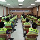 기성면사무소 이미지