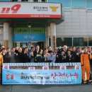 용인소방서 본서 이미지