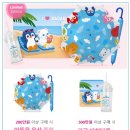 영통어린이서점 이미지