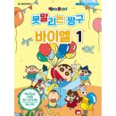 서울출판사