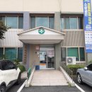 여주시보건소 이미지