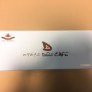 케익하우스 Cafe 이미지