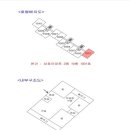 응달말로 이미지