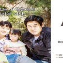 강진 아트홀 이미지