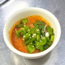 대구반야월막창송현점