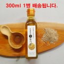 빛가람생명농업공동체협동조합 쇼핑하우