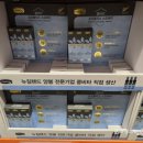 (주)가바플러스 네이버블로그