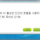 아이렌 이미지