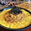 서울 맛집 최원석의돼지한판&amp;서해쭈꾸미 건대1호점 가격 위치 이벤트