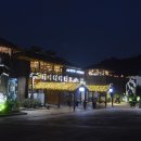 클레이아크김해 미술관 매점 화장실 이미지