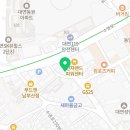 100점공인중개사사무소 이미지