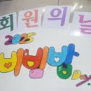 백간길 이미지