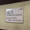 어린이대공원역 이미지