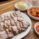 재상막국수 이미지