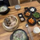 초당찹쌀순대