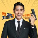 미스터 주 네이버블로그