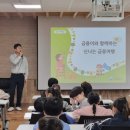서충주농업협동조합 충청타임즈