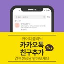 와이디의원 이미지