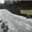 청정아리풍차펜션 이미지