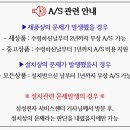 에프앤이(F.N.E) 이미지