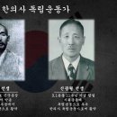 자생의료재단대구자생한방병원 이미지