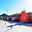 영덕고래불국민야영장 이미지