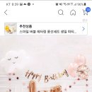 조이텔모텔 이미지