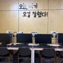 병점PC 이미지