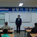 ㈜조은소리보청기 이미지