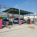 계룡셀프세차장 이미지