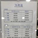 티샷 골프연습장 이미지