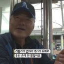 시장호떡 이미지