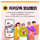 인천우리병원 이미지