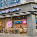 배스킨라빈스인천호구포역