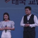 복덩이 이미지