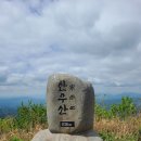 의령주유소 이미지